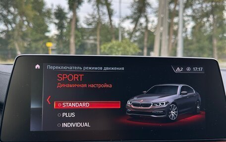 BMW 5 серия, 2019 год, 4 100 000 рублей, 11 фотография