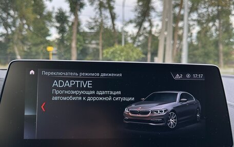 BMW 5 серия, 2019 год, 4 100 000 рублей, 14 фотография