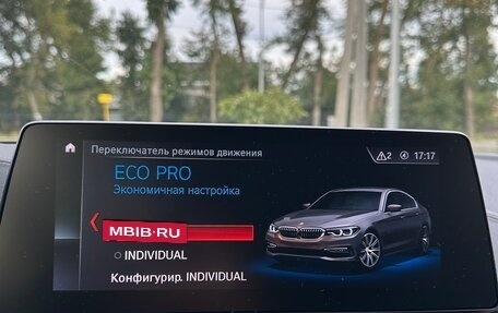 BMW 5 серия, 2019 год, 4 100 000 рублей, 13 фотография