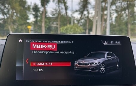 BMW 5 серия, 2019 год, 4 100 000 рублей, 12 фотография