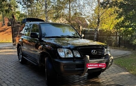 Lexus LX II, 2006 год, 1 500 000 рублей, 3 фотография
