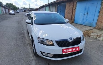 Skoda Octavia, 2016 год, 1 700 000 рублей, 1 фотография