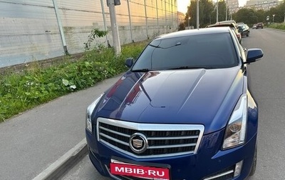 Cadillac ATS I рестайлинг, 2013 год, 1 700 000 рублей, 1 фотография