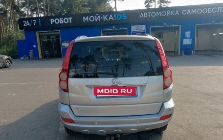 Great Wall Hover H5, 2014 год, 820 000 рублей, 4 фотография