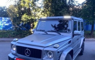 Mercedes-Benz G-Класс W463 рестайлинг _ii, 2003 год, 1 950 000 рублей, 1 фотография