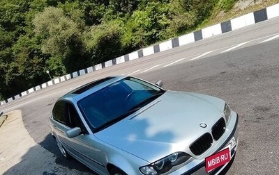 BMW 3 серия, 2004 год, 700 000 рублей, 1 фотография