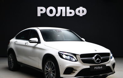 Mercedes-Benz GLC Coupe, 2019 год, 4 200 000 рублей, 1 фотография