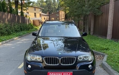 BMW X3, 2007 год, 1 000 000 рублей, 1 фотография