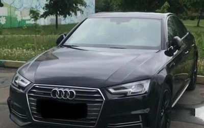 Audi A4, 2018 год, 3 800 000 рублей, 1 фотография