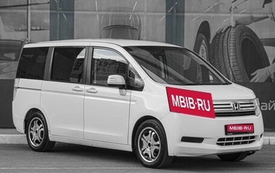 Honda Stepwgn III, 2009 год, 1 179 000 рублей, 1 фотография