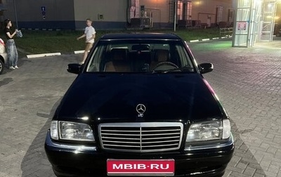 Mercedes-Benz C-Класс, 1993 год, 260 000 рублей, 1 фотография