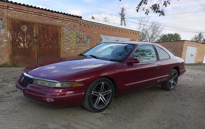 Lincoln Mark VIII, 1993 год, 299 999 рублей, 1 фотография