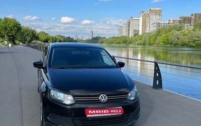 Volkswagen Polo VI (EU Market), 2015 год, 1 150 000 рублей, 1 фотография