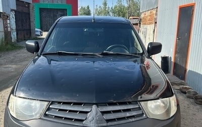 Mitsubishi L200 IV рестайлинг, 2010 год, 750 000 рублей, 1 фотография