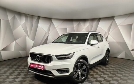 Volvo XC40 I, 2021 год, 3 840 000 рублей, 1 фотография