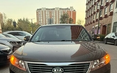 KIA Magentis II рестайлинг, 2010 год, 690 000 рублей, 1 фотография