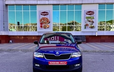 Skoda Rapid I, 2019 год, 1 200 000 рублей, 1 фотография