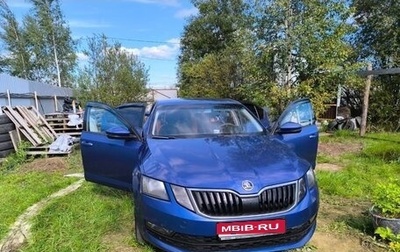 Skoda Octavia, 2018 год, 1 150 000 рублей, 1 фотография