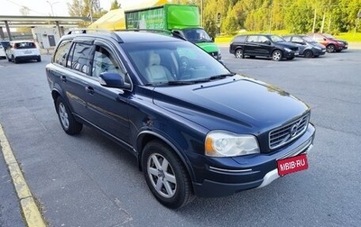 Volvo XC90 II рестайлинг, 2011 год, 2 050 000 рублей, 1 фотография