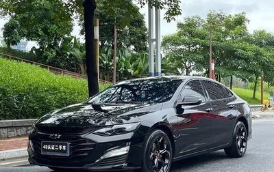 Chevrolet Malibu IX, 2021 год, 1 600 060 рублей, 1 фотография