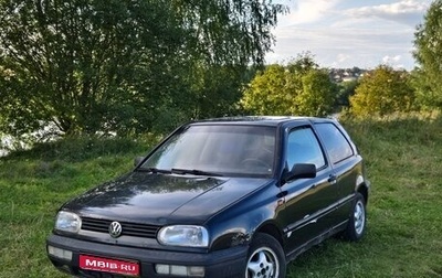 Volkswagen Golf III, 1992 год, 75 000 рублей, 1 фотография