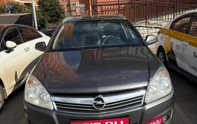 Opel Astra H, 2010 год, 800 000 рублей, 1 фотография