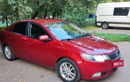 KIA Cerato III, 2012 год, 750 000 рублей, 2 фотография