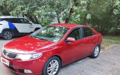 KIA Cerato III, 2012 год, 750 000 рублей, 6 фотография