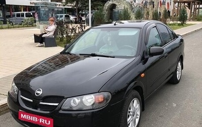 Nissan Almera, 2005 год, 519 000 рублей, 1 фотография