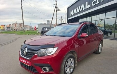 Renault Logan II, 2018 год, 989 000 рублей, 1 фотография