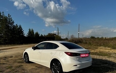 Mazda 3, 2017 год, 1 950 000 рублей, 1 фотография