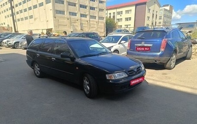 Nissan Primera II рестайлинг, 1998 год, 250 000 рублей, 1 фотография