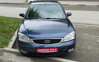Ford Mondeo III, 2005 год, 450 000 рублей, 1 фотография