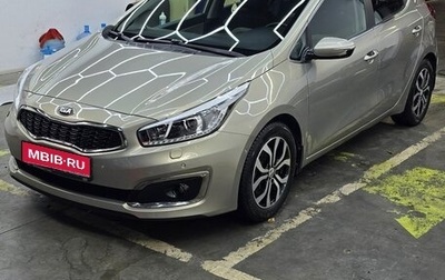 KIA cee'd III, 2016 год, 1 400 000 рублей, 1 фотография