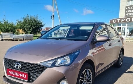 Hyundai Solaris II рестайлинг, 2020 год, 1 450 000 рублей, 1 фотография