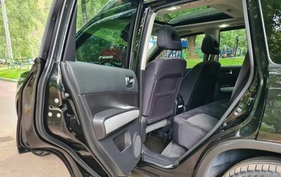 Nissan X-Trail, 2014 год, 1 590 000 рублей, 1 фотография