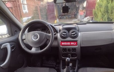 Renault Logan I, 2011 год, 609 999 рублей, 1 фотография