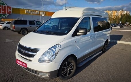 Hyundai Grand Starex Grand Starex I рестайлинг 2, 2010 год, 1 800 000 рублей, 1 фотография