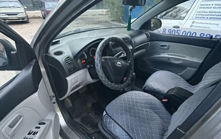 KIA Picanto I, 2008 год, 430 000 рублей, 3 фотография