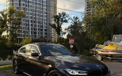 BMW 5 серия, 2020 год, 3 950 000 рублей, 1 фотография
