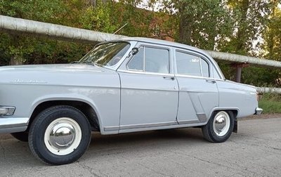 ГАЗ 21 «Волга», 1968 год, 2 300 000 рублей, 1 фотография
