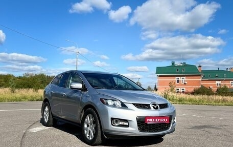Mazda CX-7 I рестайлинг, 2008 год, 999 999 рублей, 1 фотография