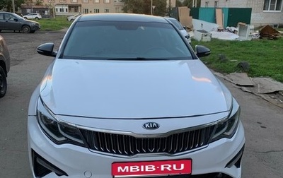 KIA Optima IV, 2019 год, 1 400 000 рублей, 1 фотография