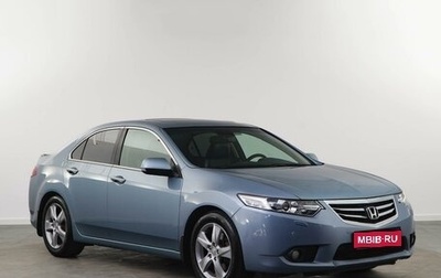 Honda Accord VIII рестайлинг, 2011 год, 1 394 700 рублей, 1 фотография