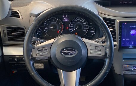 Subaru Outback IV рестайлинг, 2011 год, 1 497 000 рублей, 16 фотография