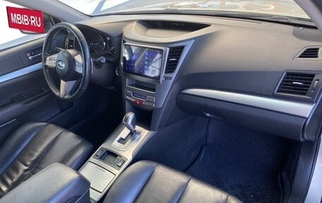 Subaru Outback IV рестайлинг, 2011 год, 1 497 000 рублей, 13 фотография