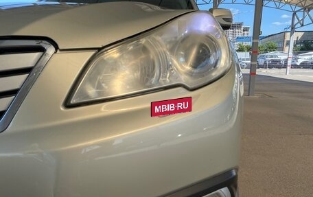 Subaru Outback IV рестайлинг, 2011 год, 1 497 000 рублей, 9 фотография