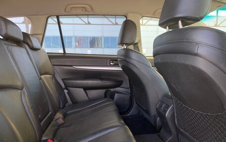Subaru Outback IV рестайлинг, 2011 год, 1 497 000 рублей, 21 фотография