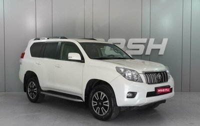 Toyota Land Cruiser Prado 150 рестайлинг 2, 2012 год, 2 999 000 рублей, 1 фотография