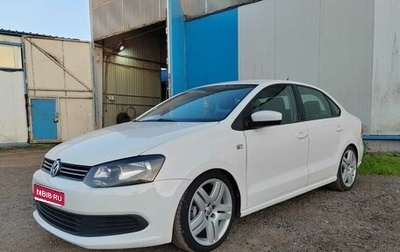 Volkswagen Polo VI (EU Market), 2013 год, 790 000 рублей, 1 фотография
